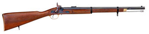 Enfield 1861